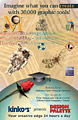 Kinkos Poster